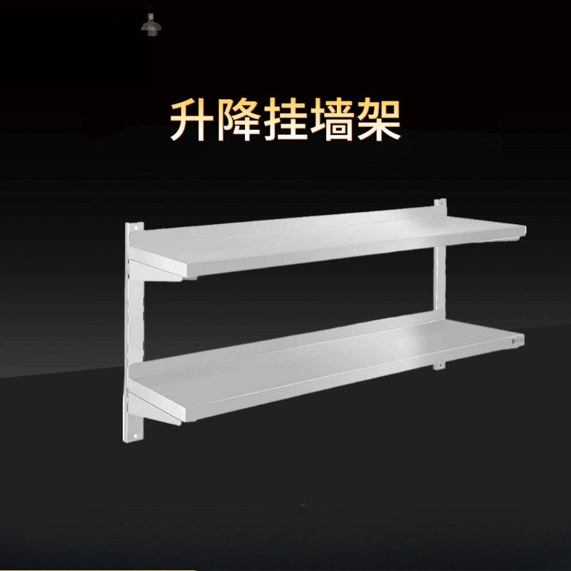 Panel de pared para cocina com - Commercial Kitchen Wall Panel reseña y precio