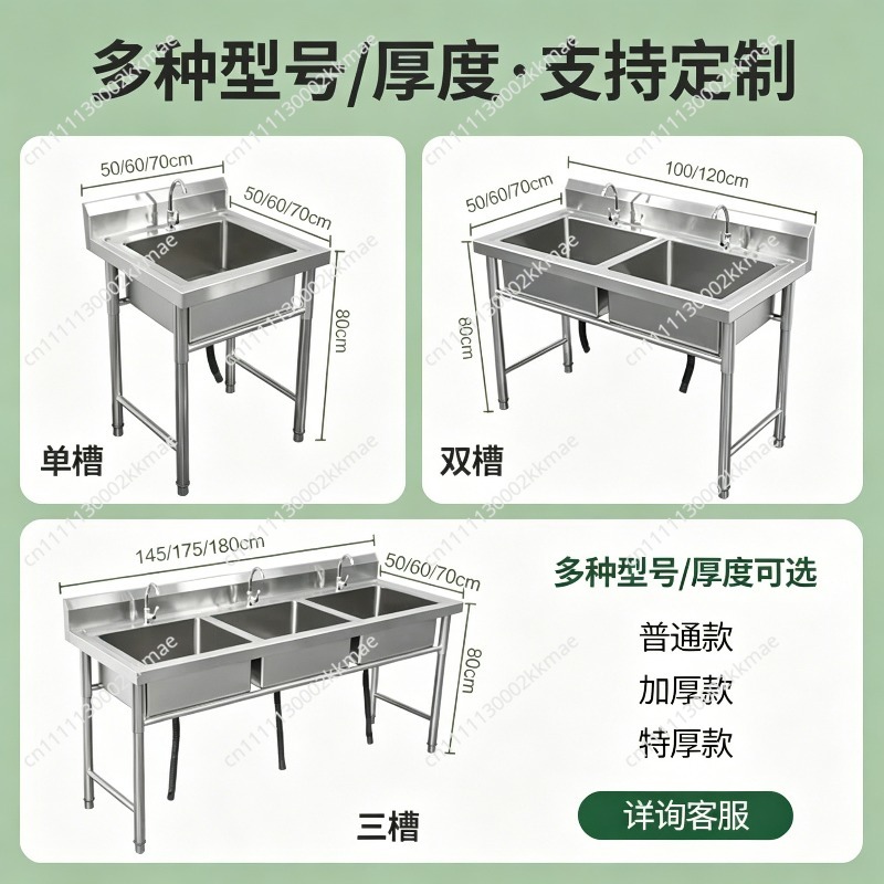 Fregadero Comercial de Acero I - Commercial Kitchen Double Sink reseña y precio