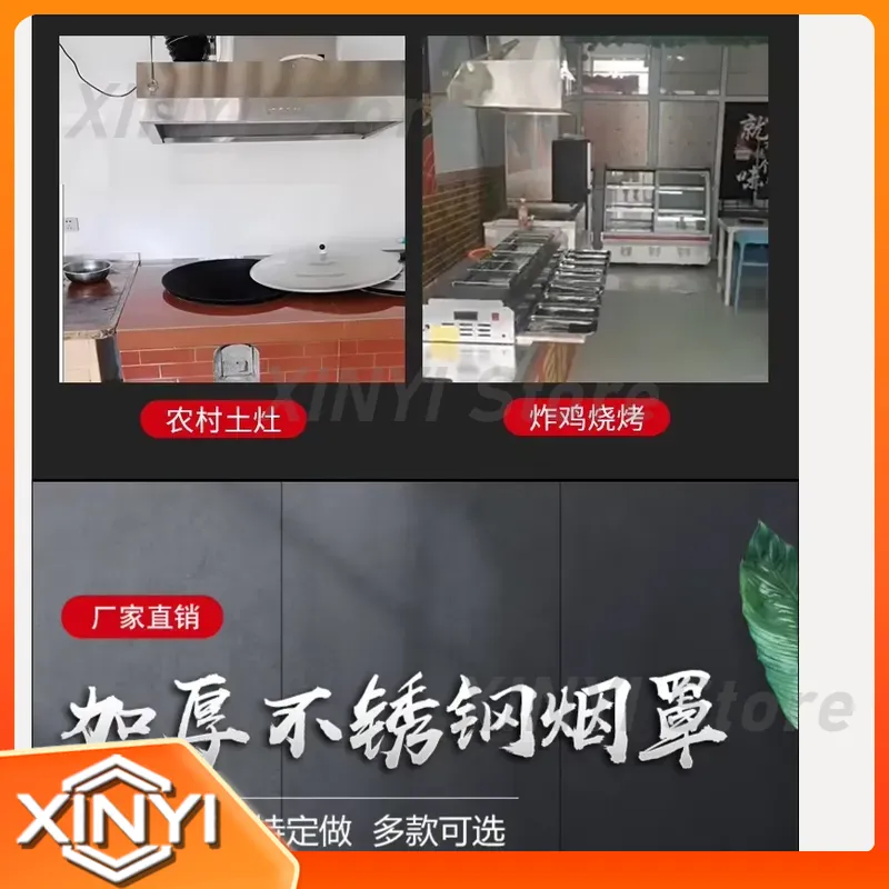 Campana Extractora Comercial d - Commercial Kitchen Hood Exhaust Fans reseña y precio