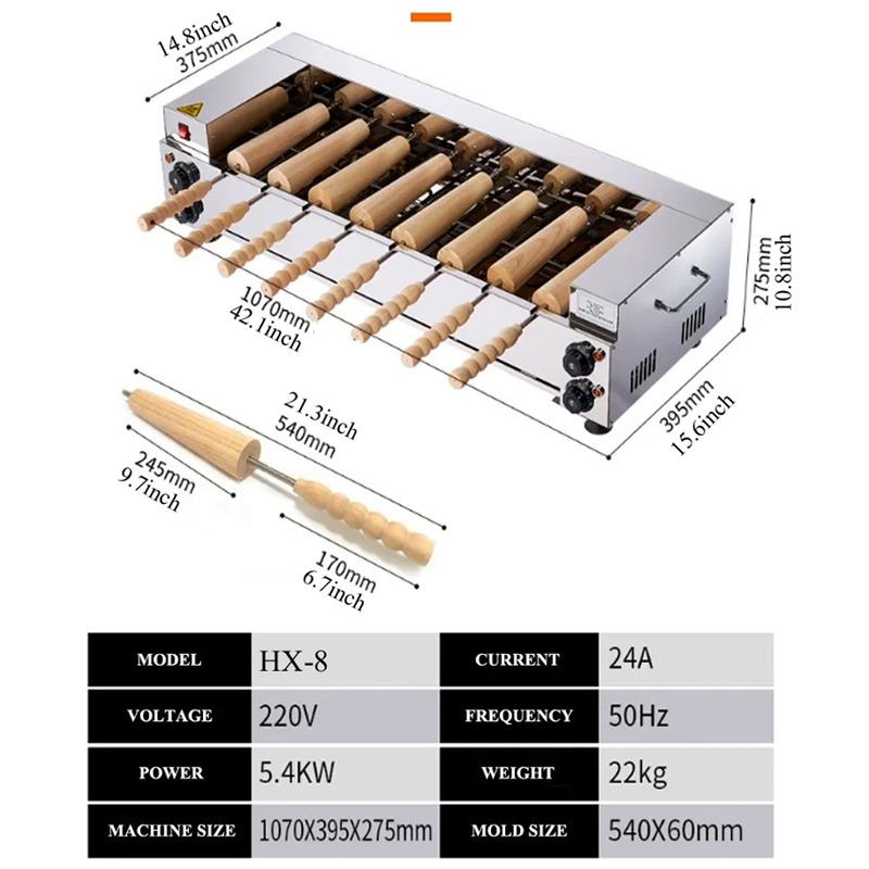 Máquina Comercial de Chimney C - Commercial Kitchen Chimney reseña y precio