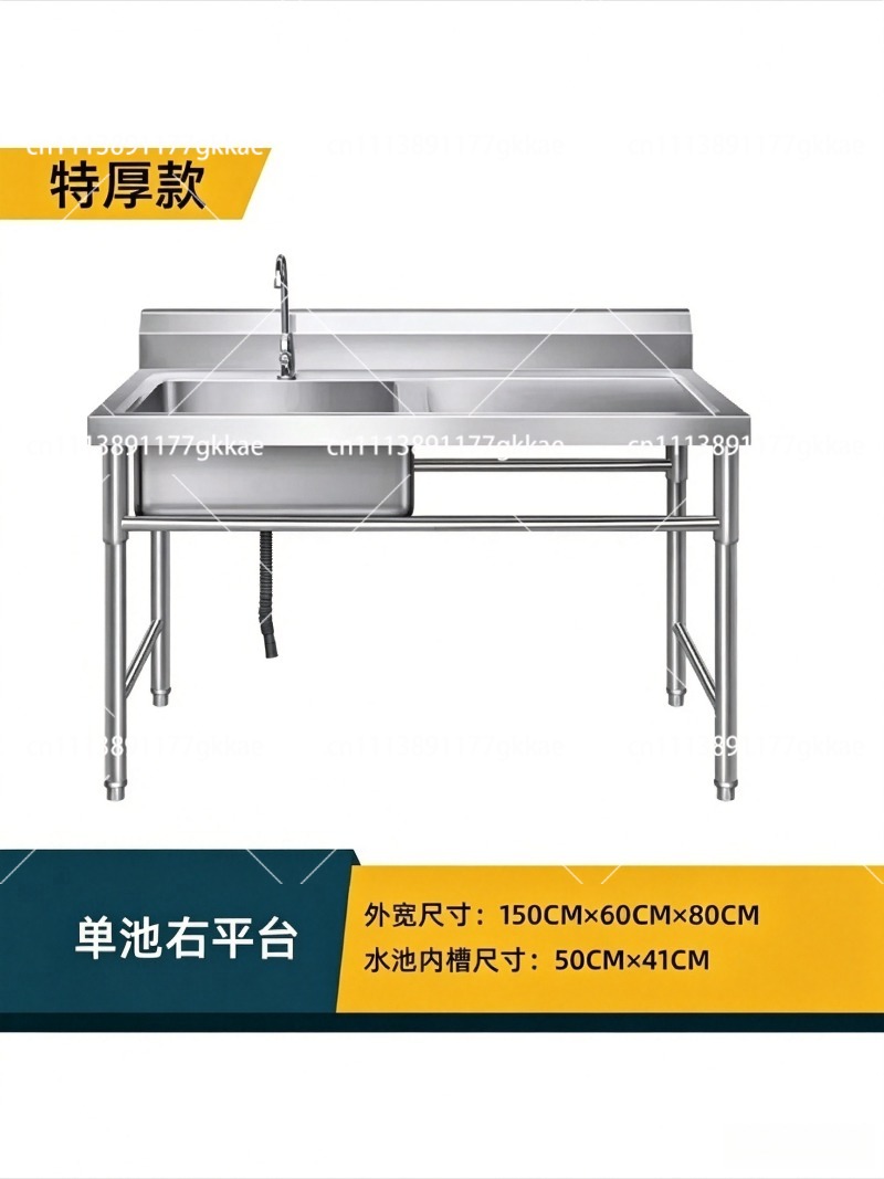 Fregadero de Cocina de Acero I - Commercial Kitchen Double Sink reseña y precio