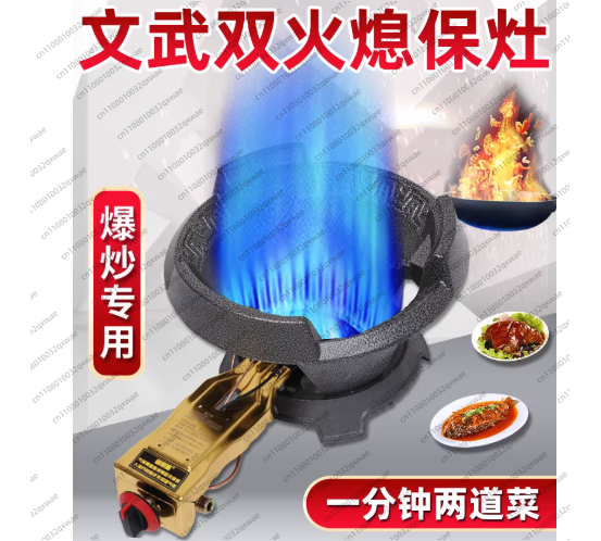 Cocina de Gas Individual de Al - Commercial Kitchen Burner reseña y precio
