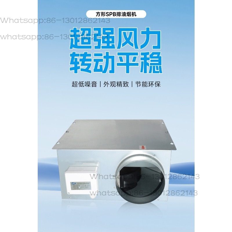 Ventilador de conducto cuadrad - Commercial Kitchen Hood Exhaust Fans reseña y precio