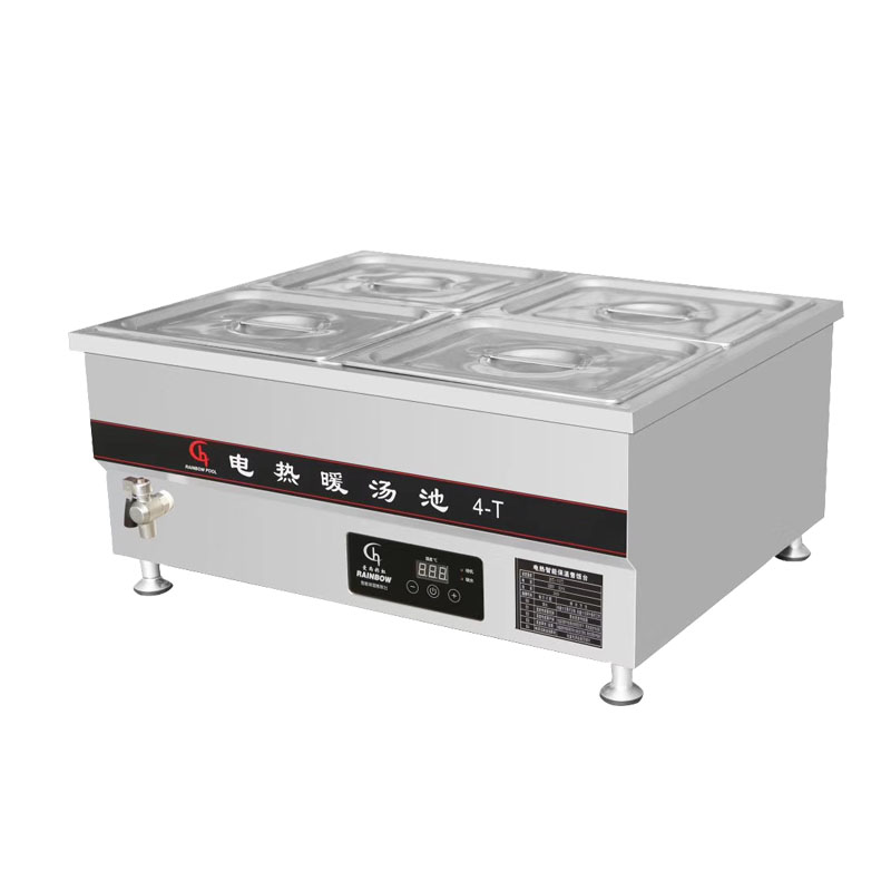 Calentador de alimentos de coc - Commercial Kitchen Supplier reseña y precio
