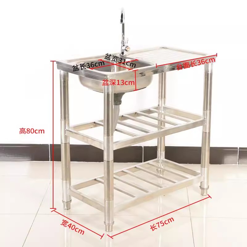 Fregadero doble de acero inoxi - Commercial Kitchen Double Sink reseña y precio