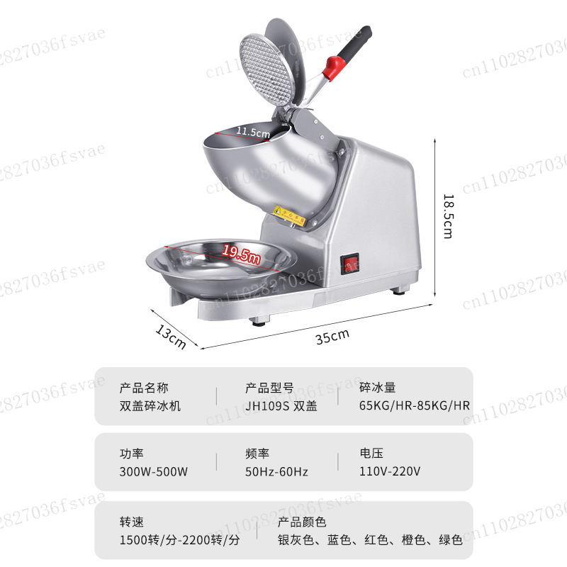 Máquina trituradora de hielo d - Commercial Kitchen And Bar reseña y precio